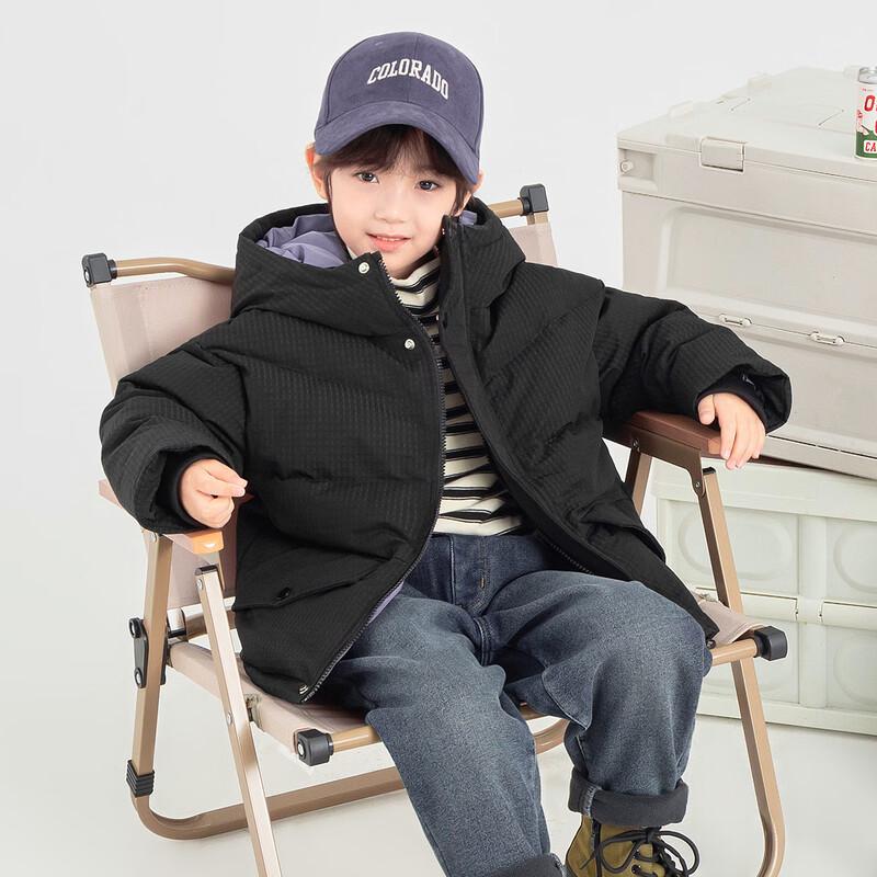 Boys  Winter Plaid Hooded Down Jacket 110