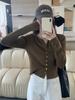 Korean Chic V-neck Knitted Cardigan Autumn and Winter Temperament Bottoming Top Women's Threaded Single-breasted Outer Long-sleeved Sweater