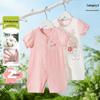 Beibeiyi 7A Antibacterial Cotton Short-Sleeve Romper 2-Pack for Girls