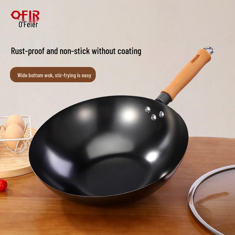 O Fir FH001-32 Nitrogen Stainless Steel Wok