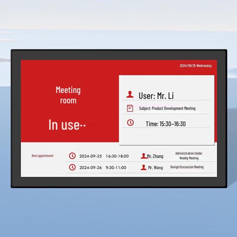 Smart E-Ink Conference Display (CN version)