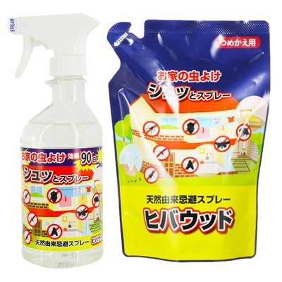 ANS Hibawood Repellent Spray (1 Bottle + 1 Refill Bag) - Home Insect Repellent, Natural Insect Repellent Spray, Centipede Repellent, Hinoki Oil, Hibaw