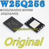 W25Q256JVEIQ WSON8  32MB 256Mbit Minne 25Q256JVEQ Minnebrikker, minnebrikker, flashminne 32 MB minnebrikke 256 W25Q256JVEN