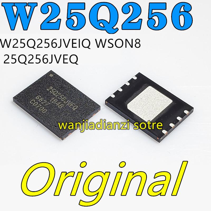 

W25Q256JVEIQ WSON8 32MB 256Mbit Пам ять 25Q256JVEQ Мікросхеми пам яті, мікросхеми пам яті, флеш-пам ять 32 МБ мікросхема пам яті 256 W25Q256JVEN