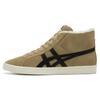 Fabre RB Color Blocked Fleece Casual Durable Mid-Top Sneakers Unisex Sneakers Brown 1183B809-200