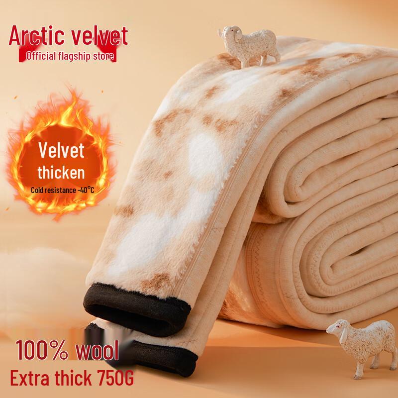 

Northern Fleece Women s Ultra-Warm Wool Thermal Leggings XL (85-105 lbs)