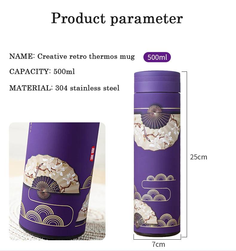500ml Chinese Style Retro Thermos Stainless Steel Tea Cup Coffee Water Bottle Gift Box Leak-Proof Classic Best Gift Home Office