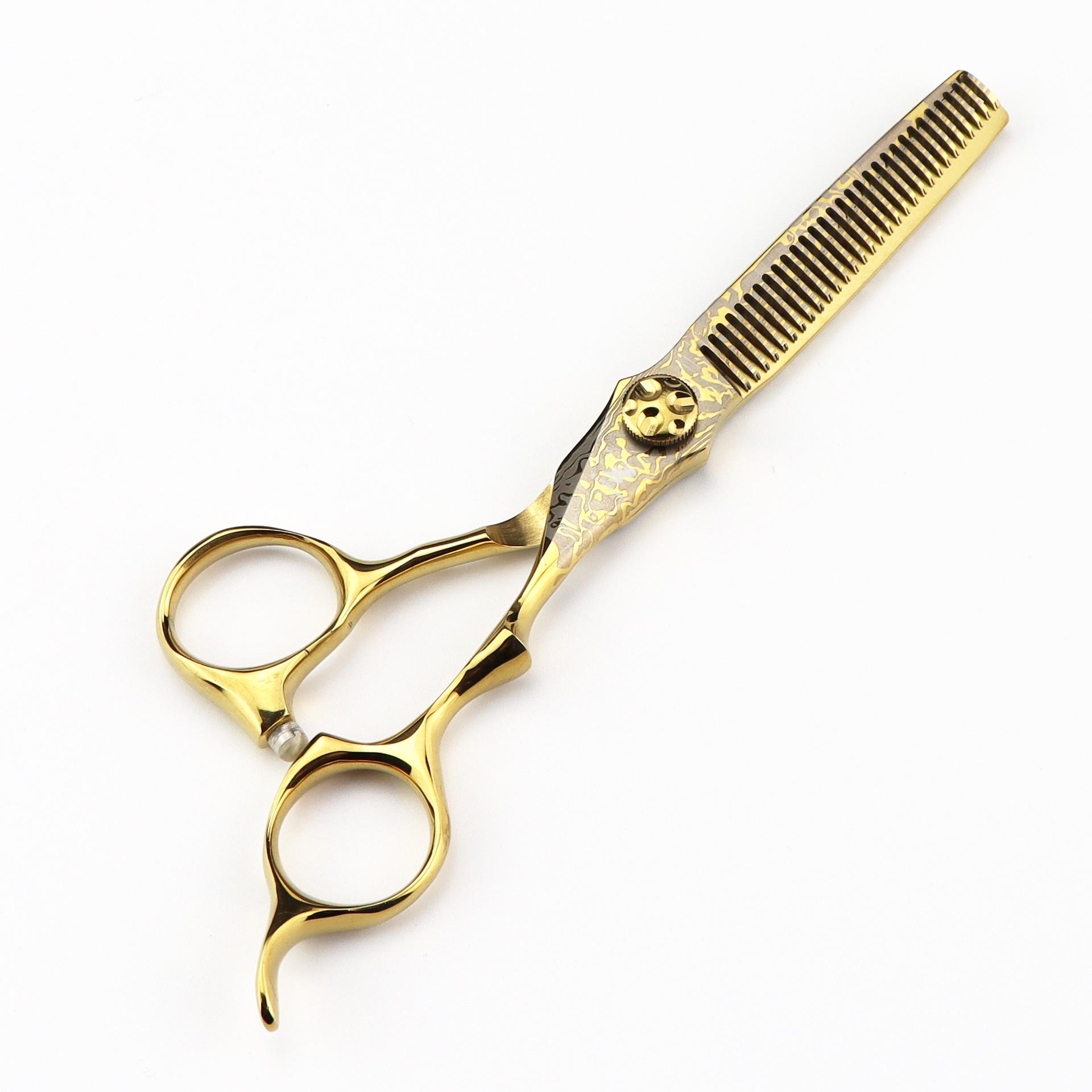 MCG-15 Gold Damascus Hairdressing Scissors Set: Straight, Serrated, Thinning Shears for Salon.