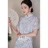 JK&JS Yaoxiangwang Modern Cheongsam Dress