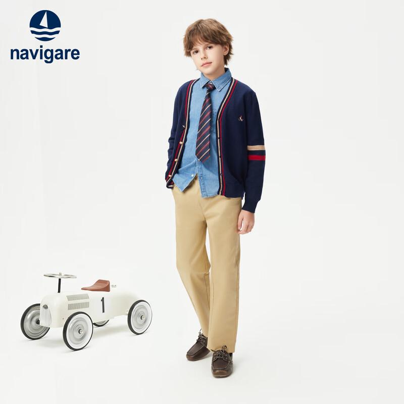 Navigare Boys' V-Neck Cardigan Sweater