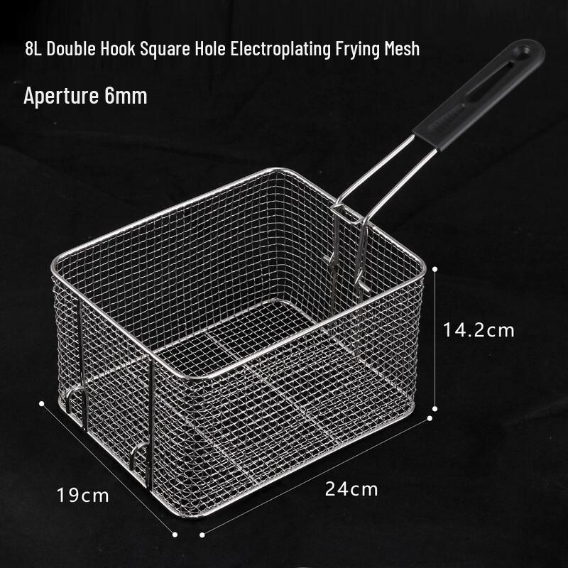 Commercial Square Deep Fryer Sieve Basket
