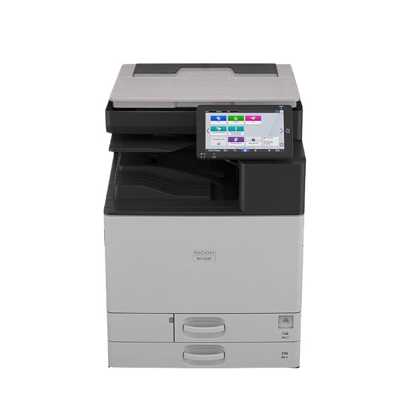 

Ricoh IM C2010 A3/A4 Color Laser All-in-One Office Copier