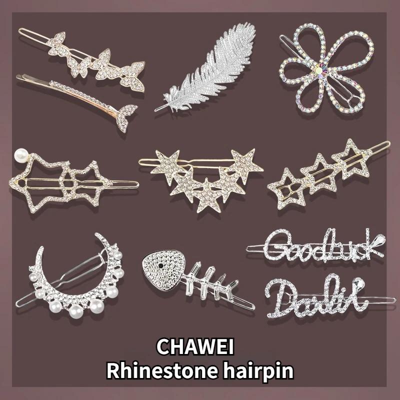

HairPin Crystal Rhine stone Wedding Hairpin Clip for Women Pearl