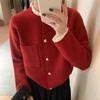 Knitted Cardigan Women's Autumn Clothing New Temperament Versatile Design Women's Sweater High-end Jacket