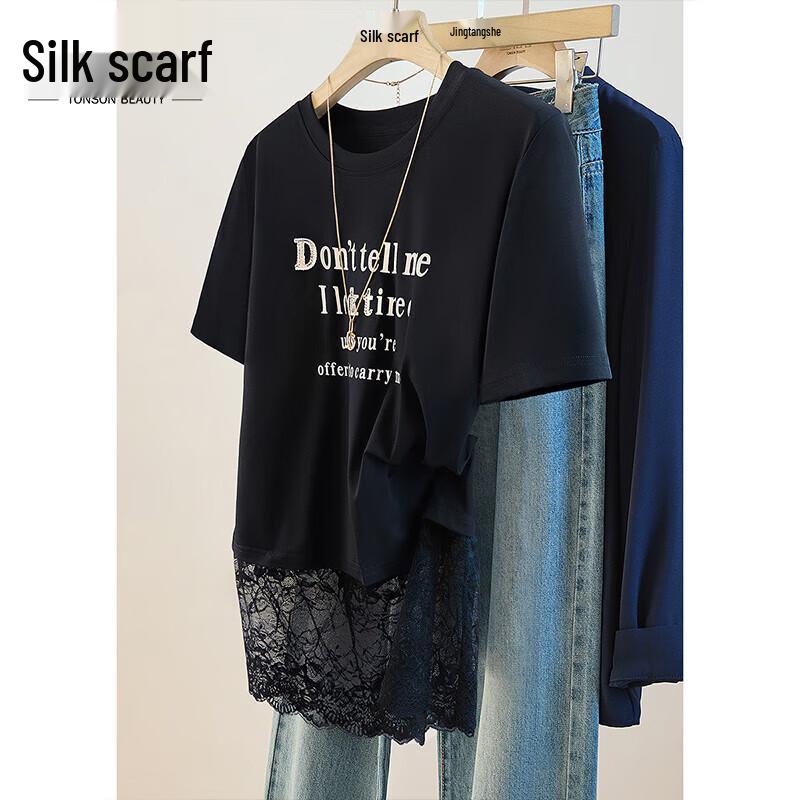 Sibaishi Women s Elegant Lace Splicing Round-Neck T-Shirt S