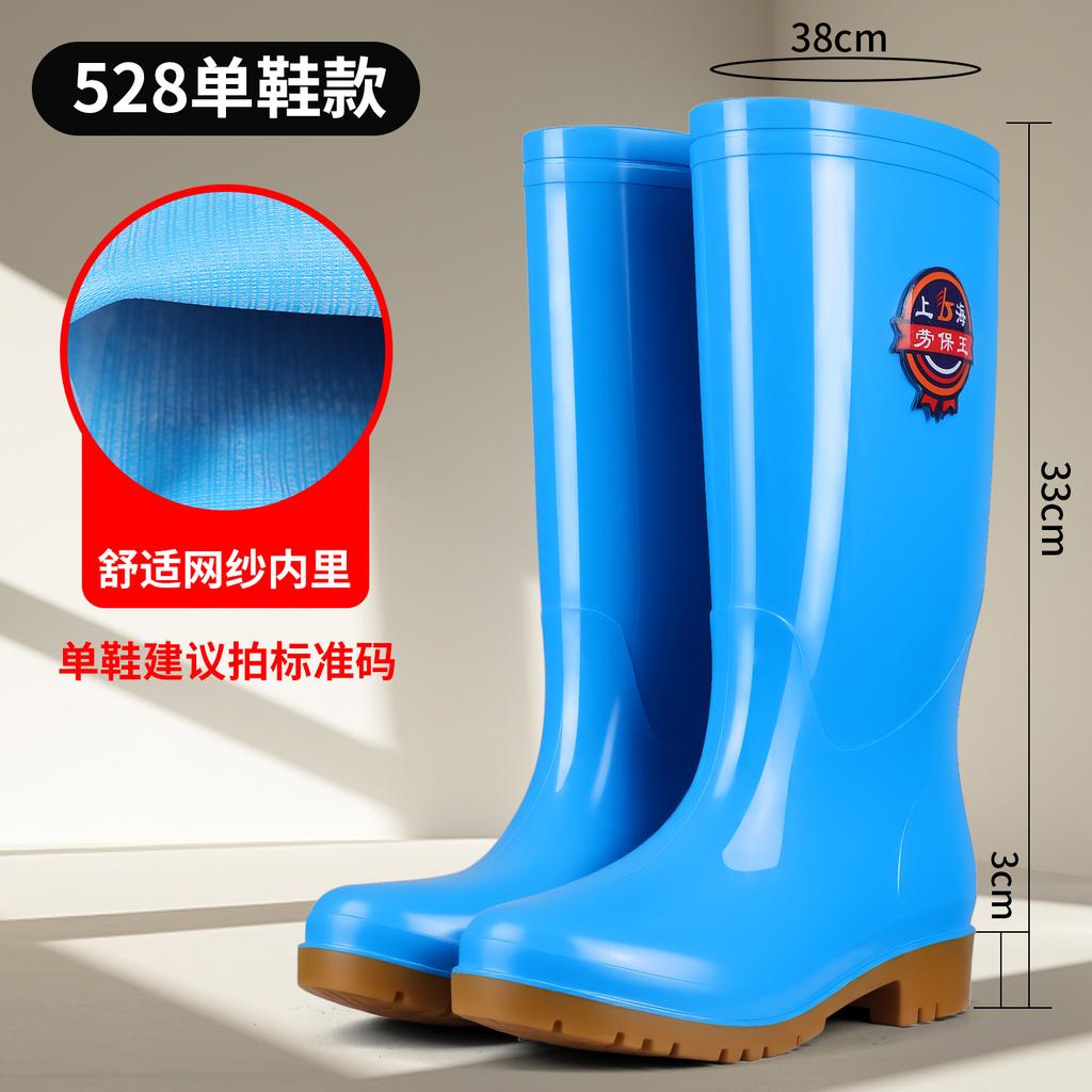 rain shoes women's anti-skid rain boots winter warm and velvet kitchen rubber shoes jelly shoes worn on rainy days