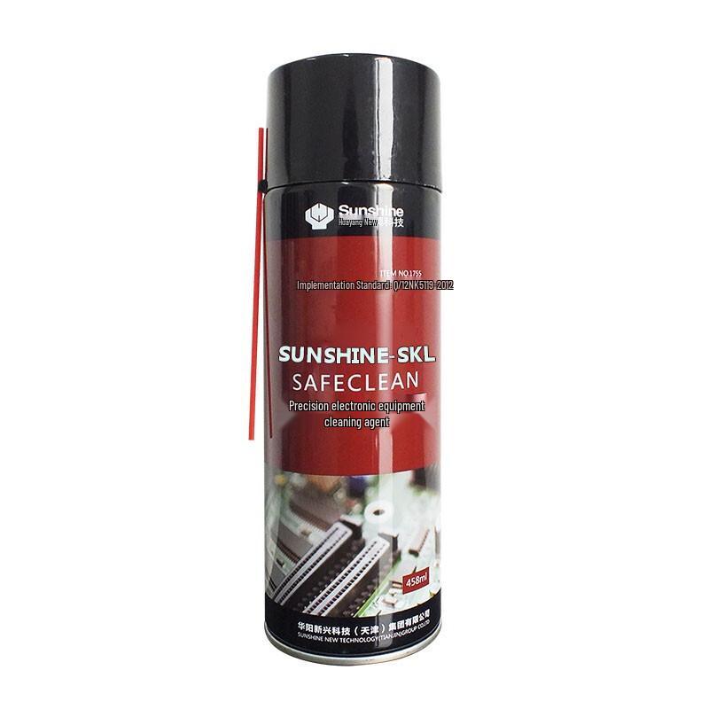 Huayang SUNSHINE-SKL Precision Electronic Instrument Cleaner