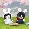 The Master of Diabolism" Peach Dream Rabbit Series Wei Wuxian & Lan Wangji Plush Pendant Character Cute Plush Toy Official Anime Merchandise