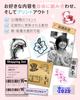 Phomemo M02S Thermal Smartphone Mini Mobile Label Sticker Pocket New Bluetooth Work from Home Multilingual Japanese Instruction Compatible with iOS