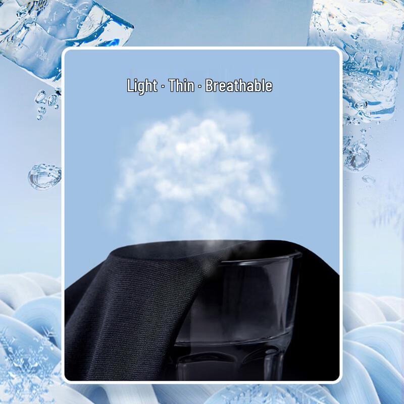 TUCANO Men's Ice Silk Straight-Leg Casual Pants