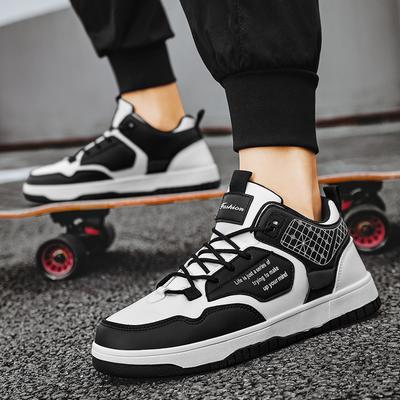 Nové módní boty s nízkým svrškem, studentské univerzální protiskluzové plátěnky, pánské vysoce kvalitní odolné trendy ležérní sportovní boty