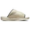 Jordan Crater Slide Coconut Milk CT0713-100