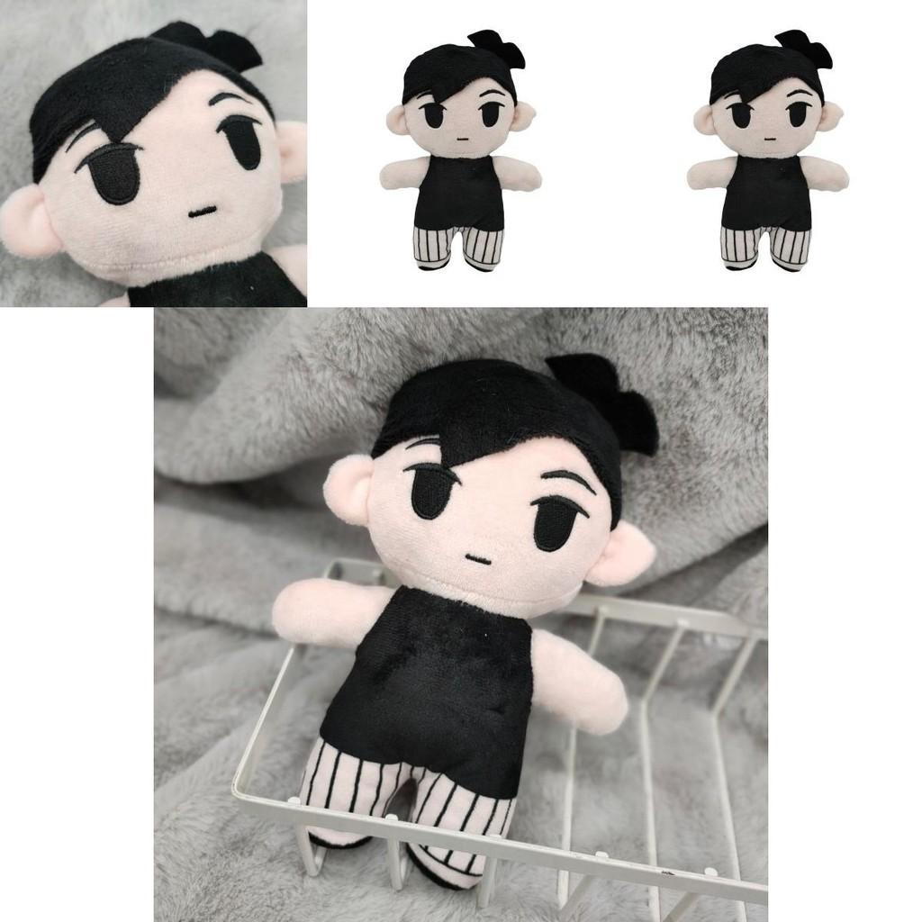 Omori Sunny Game Plush Toy- Perfectly Reproduced Horror Theme Brunette Villain Doll For Home Decorations And Gifts