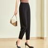 Women's Summer High-Waist Slimming Tapered Casual Pants