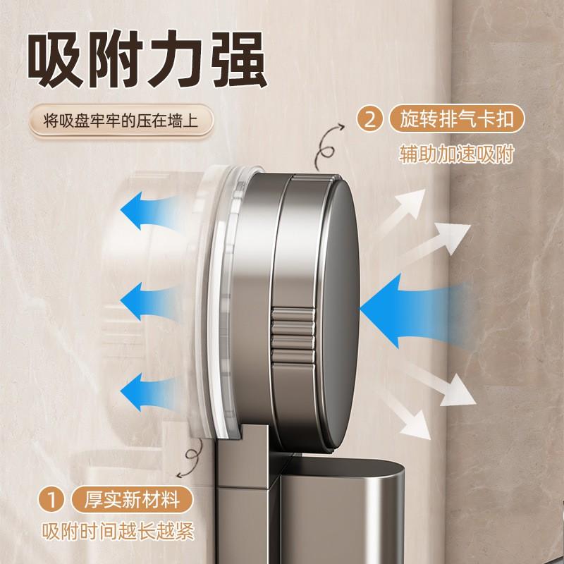 Rotating Suction Cup Towel Rack Bathroom Corner Wall Mount No Drilling 1-5 Bar Iron Holder Modern Minimalist