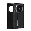 For Huawei Mate X6 Carbon Fiber Case Slim Magsafe Magnetic Wireless Charger Flip Foldable Case Alloy Lens Anti-slip Grip Funda