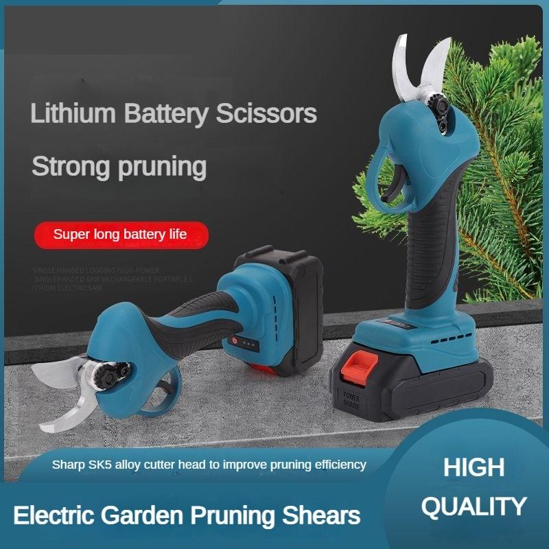 500W Portable Fruit tree Trimming Power Tools Rechargeable Garden Branch Shears Wireless Electric Pruning Scissors