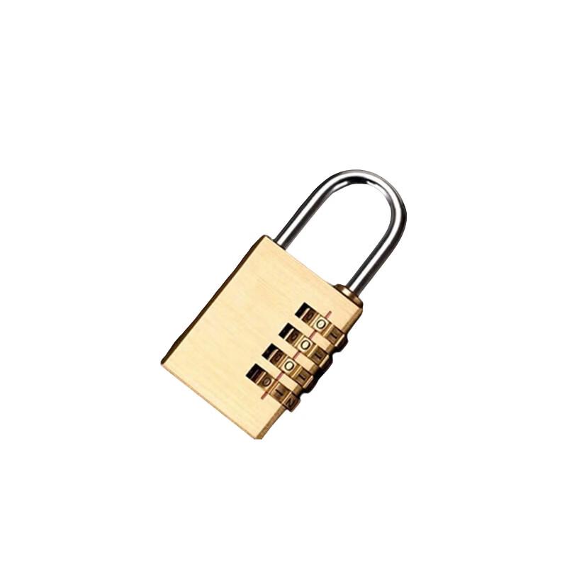 Sita Mi Combination Lock