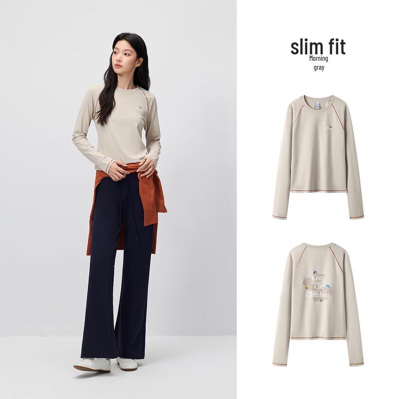 Semir Women's Slim Fit Quick-Dry Printed Raglan Long Sleeve Tee