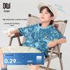 Duoduojia Boys' Blue Camo Cotton Short Sleeve T-Shirt
