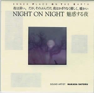 

CD SATORU NAKATA - Night on Night Japan Sound Effects & Nature Used