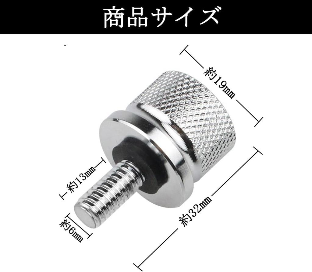 Motorcycle Seat Screws Seat Bolts Alloy Rear Fender Seat Screw Bolts Nuts Seat Bolts