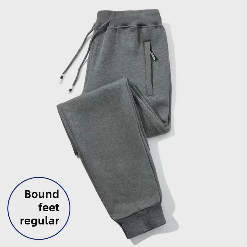 2024 Men's Warm Slim-Fit Plus Velvet Sweatpants: Autumn/Winter Thickened Casual Sportswear
