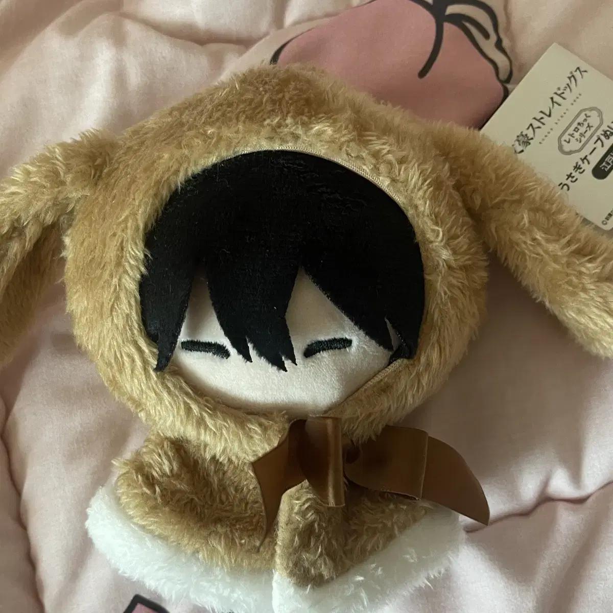 

Moon s Dog Edogawa Ranpo Mantonui Pasha Acrylic Doll Dazai Chuya