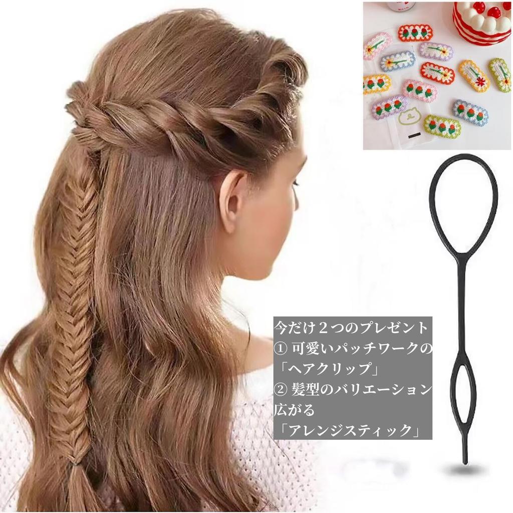 KOUMAKI Children's Hair Ties, Baby Hair Ties, Elastic Bands, Hair Accessories, Soft, Kids, Girls, Hair Ornaments, Available In Black, Colorful, Pink,