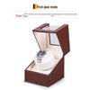 Leather Automatic Watch Winder Box with Motor Rotator