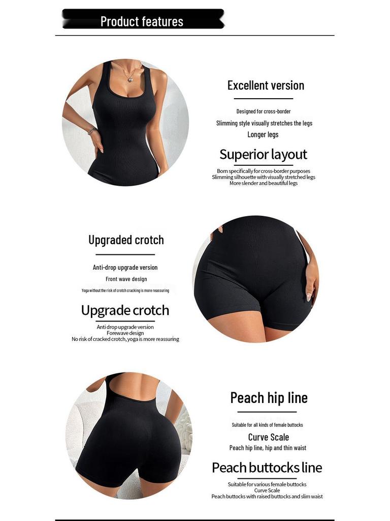 High-End Seamless Summer Yoga Jumpsuit with Hollow Back for Women