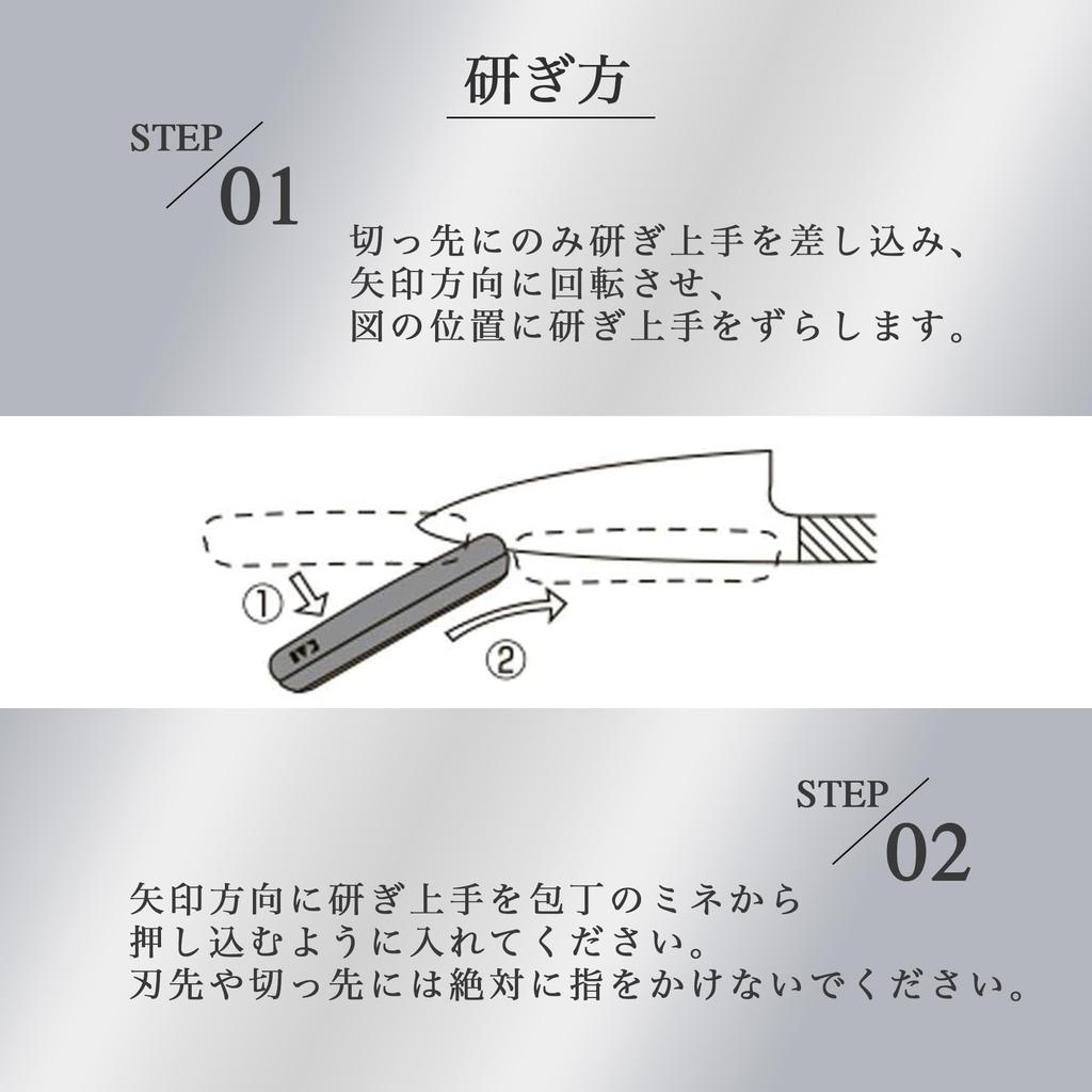 KAI Corporation Knife Sharpening Fixed Optimal Easy to Even for Made in AP0327 Guide, Resin, Angle, Angle, Use, Beginners, Japan,