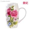 700 ml, Kubki z Prawdziwej Porcelany Kostnej z Pokrywką, Kubek do Kawy Śmieszny Kubek, Urocze Duże Kubki do Kawy z Kwiatowym Malunkiem, Ceramiczny Kubek Idealny Prezent