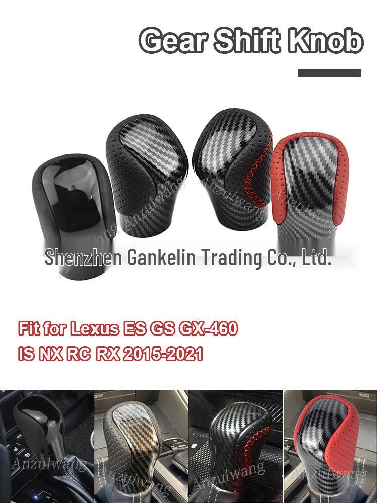 Gear Shift Knob for Lexus GX-300h, RC-300, RX-350 (2015-2021)