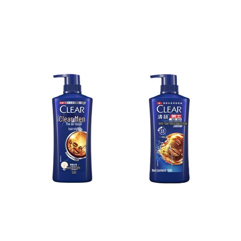 CLEAR Men Anti-Dandruff Coffee Shampoo & Sport Body Wash Set