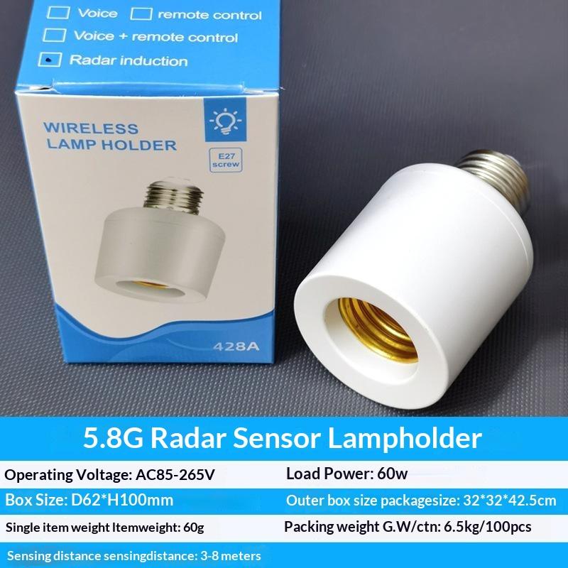 E27 Lamp Head 85-265V Automatic Light Controlled Sensor Switch White Shell For Aisle Bedroom Living Room