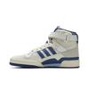 adidas Forum 84 Hi OG 'Blu Brillante' (Unisex) / Blu Vivace / Scarpe da Skateboard FY7793