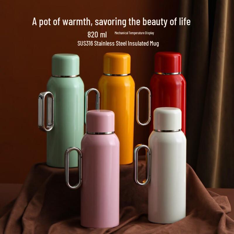 Langjiang Vintage Portable Thermos