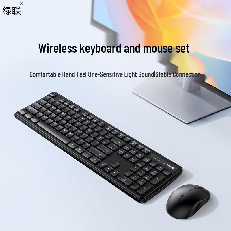 Ugreen MK331 Wireless Keyboard and Mouse Combo