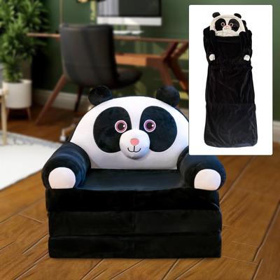 Children Couch Backrest Armchair Slipcover Cartoon Foldable Kids Sofa Cover